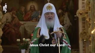 Orthodox Patriarch of Moscow  West is making a mistake [upl. by Dj527]