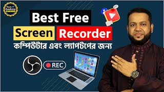 ফ্রি স্ক্রিন রেকর্ডার  Best Free Screen Recorder for PCLaptop  Free Screen Recorder OBS Studio [upl. by Eixor]