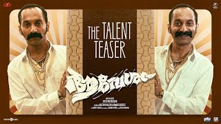 AAVESHAM  The Talent Teaser  Jithu Madhavan  Fahadh Faasil  Sushin Shyam [upl. by Nonnelg735]