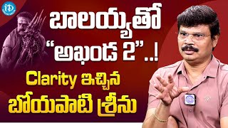 Director Boyapati Srinu About quotAkhanda 2quot Movie  Boyapati Srinu Latest Interview  iDream Media [upl. by Suivat]