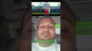 Pawan singh Film song viral bhojpuri song [upl. by Neerol]