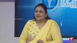 Illness phobia  நோய் பயம்   Causes and treatments with Dr Mangala 15  Doctoridam Kelungal [upl. by Pippa]