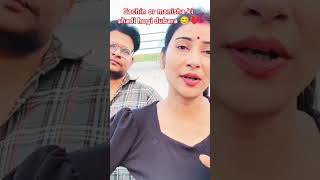 Dubara shadi sachinmanisha nehaashishtiwari youtubeshorts saritajethudarak shortsfeed [upl. by Hellene40]