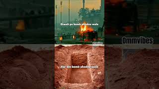 Diwali pe bomb phodne wale  Roj bomb phodne wale  Diwali [upl. by Glick]