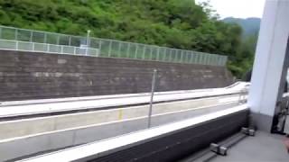 The Fastest Train in The World  JR Maglev L0 Series [upl. by Auhesoj]