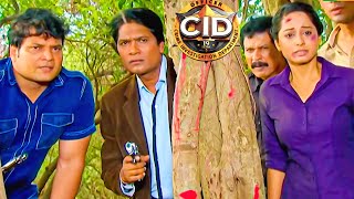 জঙ্গলে হামলা চালায় সিআইডি টিম  সিআইডি CID  bengali crime series 2024 [upl. by Anaigroeg824]