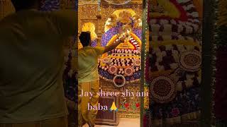 Jay shree shyam baba🙏🥀🥀khatushyam lakhdatar  Mor Mukut bansi wale ki Jayyoutubeshortsyoutubeyt [upl. by Danas630]