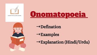 What is Onomatopoeia Explain in HindiUrdu [upl. by Laurence]