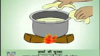 Selfcare of Hands in Leprosy Hindi [upl. by Roberta]