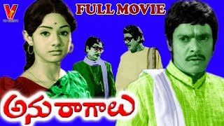 ANURAGALU  TELUGU FULL MOVIE  SRIDEVI  RAJABABU  NAGABUSHNAM  V9 VIDEOS [upl. by Lorne168]