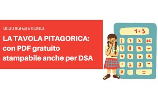 LA TAVOLA PITAGORICA tavola pitagorica per dsa PDF download gratuito [upl. by Asirrom718]