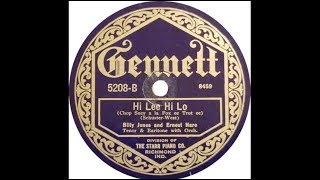 quotHi Lee Hi Lo Chop Suey a La Fox ee Trot eequot by Billy Jones and Ernest Hare 1923 [upl. by Acissej951]