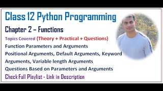 Functions  Class 12 Computer Science with Python Video 15 [upl. by Essirahs]