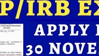 Osap IRB pmt lastdate extended till 30 November new notification very soon order copy 22 nov for all [upl. by Sancha]