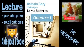 1 La Vie Devant Soi  Romain Gary  lecture du chapitre 1 [upl. by Kester]