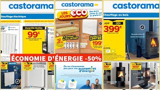 📢 CASTORAMA 💯 4 OCTOBRE 2024 ÉCONOMIE DÉNERGIE 😱 castorama promo arrivage soldes [upl. by Charlie796]