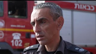 Reportage avec les pompiers dans le nord dIsraël [upl. by Aihsiek703]