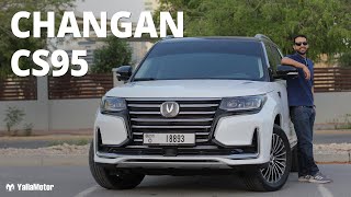 2022 Changan CS95  The Best 7Seater For Your Money  YallaMotor [upl. by Geanine]