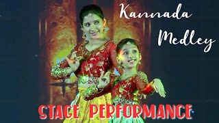 Kannada Medley dance  Singara Siriye  Saami Saami  Naatu Naatu  Namaami  Stage performance [upl. by Chaiken]