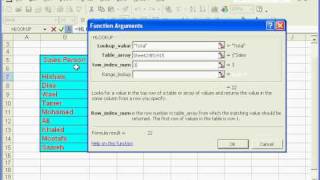 داخل المعادلات LookUp استخدام الدوال [upl. by Alletsirhc]