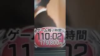 【逃走中】賞金単価が1秒100円～150円にupする瞬間‼ [upl. by Yesdnil]