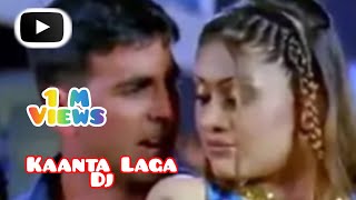 Kaanta Laga Dj song  Hindi slowed x reverb Dj song  Hindi Dj song Hindi Dj song 2024 2025 [upl. by Wolfe]