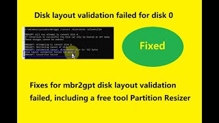 2 Fixes for MBR2GPT Disk Layout Validation Failed [upl. by Eceinart]