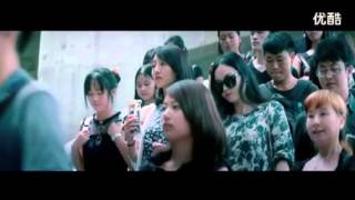 Chongqing Hot Pot《火鍋英雄》Love Trailer exposure suspect Chen Ku Chery Tiggo 5 [upl. by Tremayne]