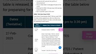 HBSE BOARD DATESHEET FINAL EXAM CLASS 12th [upl. by Anialeh480]