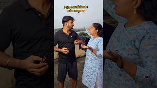 😡Ada Paavi 😱 real end twist 🤣 shorts trending funny comedy cpsaicharan viralvideo [upl. by Kimmel]