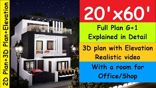 20x60 House Plans With 3D walkthrough and Elevation20x60 house plan 3D  2060 house plan gvdesign [upl. by Hera802]