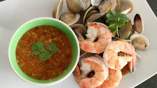 Seafood Dipping Sauce Recipe นำ้จิ้มซีฟู้ด  Hot Thai Kitchen [upl. by Monafo]