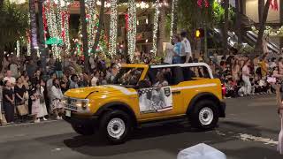 2023 Waikiki Christmas Parade 4K ultra high res [upl. by Aanas837]