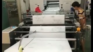 Non Woven Bag Making Machine  Latest New Fully Automatic Non Woven Box Bag Making Machines in 2020 [upl. by Brandi807]