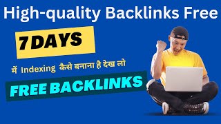 How to create backlinks for website 2023  How to Create High Quality Backlinks blogging [upl. by Evreh616]