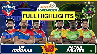 Pro Kabaddi 2024 Patna pirates vs Up yoddhas Highlight  Pro Kabaddi Highlight 2024 Today Match [upl. by Rawde971]