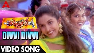 Divvi Divvi Video Song  Chandralekha Movie Video Songs  Nagarjuna Ramya Krishnan Isha Koppikar [upl. by Ablasor]