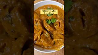 Restaurant style Soya chaap  soya chaap recipe soyachaap shorts [upl. by Eads]