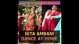 Nita Ambani Dance Video Leaked II Shubharambh Song with JUHI CHAWLA [upl. by Adebayo]