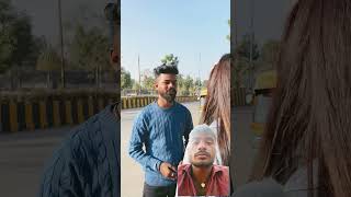 Cute love story  Kiran rajput short 🥰🥰😍🥰😂😅😅😂😅 [upl. by Jemma901]