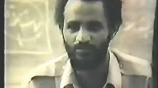 ሰውራዊ ደርፊ ሰናይት ደበሳይ  ኣቱም ደቀይ 1987 Senait Debessai Revolutionary song My sons [upl. by Ibby712]