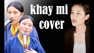 KHAY MI LHA DORJI COVER BY PEMA LHAZIN AND SANGAY WANGMO [upl. by Dietrich]