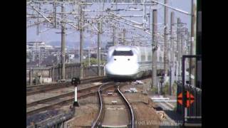 Extreme speed  Japan  Bullet trains 新幹線 700系 300系 [upl. by Rendrag]