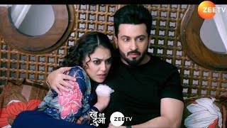 Rabb Se Hai Dua  रब से है दुआ  Everyday 700 PM  Promo  Zee TV [upl. by Initirb889]