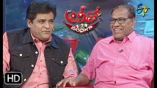 Alitho Saradaga  23rd July 2018  Goreti Venkanna  ETV Telugu [upl. by Mariele688]