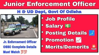 Junior Enforcement Officer Odisha  Junior Enforcement Officer Job Profile  Promotion  Exam [upl. by Slerahc]