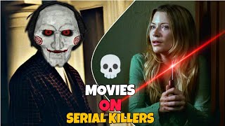 Movies Based On Serial Killers💀 • खौफनाक कातिलों की कहानी • हिंदी में [upl. by Oslec]