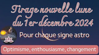 Tirage nouvelle lune du 1er décembre2024🌟 ♈️ ♉️ ♊️ ♋️ ♌️ ♍️ ♎️ ♏️ ♐️ ♑️ ♒️ ♓️ signesastroguidance [upl. by Crowley627]