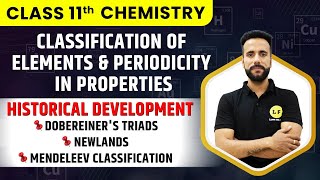 Class 11 Chemistry  Classification of Elements amp Periodicity  learnandfunclass11science Ashu Sir [upl. by Eerazed]