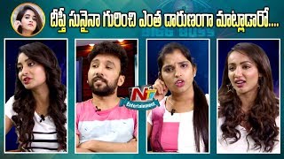 Bigg Boss Contestants Reveals True Nature of Deepti Sunania  BiggBossTelugu2  NTV Entertainment [upl. by Anema]